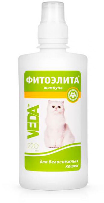 Шампунь Фитоэлита для белоснежных кошек 220 мл 1