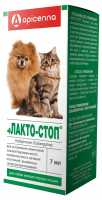 Лакто Стоп суспензия для собак мелких пород и кошек 7 мл
