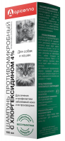 Шампунь Противомикробный с хлоргексидином 4% для кошек и собак 150 мл