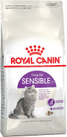 Royal Canin Sensible для кошек