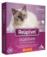 Ошейник Relaxivet успокоительный для кошек и собак 40 см