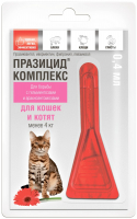 Празицид Комплекс капли на холку для кошек и котят