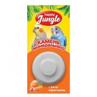 Happy Jungle минеральный камень с бетакаротином для птиц 14 г