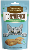 Подушечки Деревенские лакомства с пюре из курицы для кошек 30 г