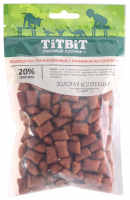 Подушечки TitBit ЗК глазированные с начинкой из телятины для собак 100 г