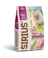 Sirius Adult Small Breed Индейка для собак