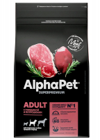 AlphaPet Adult Говядина/Потрошки для собак 2 кг