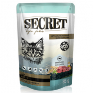 Secret Life Force Ягнёнок в соусе пауч для котят 85 г