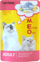 Me-O Тунец/Макрель в желе пауч для кошек 80 г