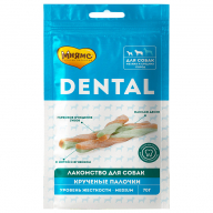 Лакомство Мнямс Dental Зубные палочки Ягненок/мята для собак 70 г