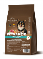 Petvador Adult Mini Индейка для собак 2 кг