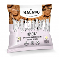 Лакомство Nalapu Печенье для улучшения кожи и шерсти для собак 115 г