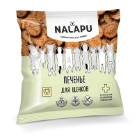 Лакомство Nalapu Печенье для щенков 115 г