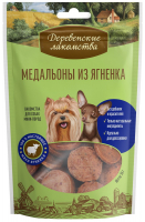 Деревенские лакомства Медальоны из ягненка для мини пород 55 г