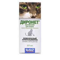 Диронет суспензия антигельминтик для кошек 10 мл