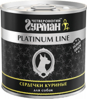 Четвероногий Гурман Platinum Сердечки куриные в желе конс для собак 240 г