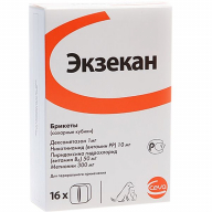 Экзекан кубики для кошек и собак 16 шт 