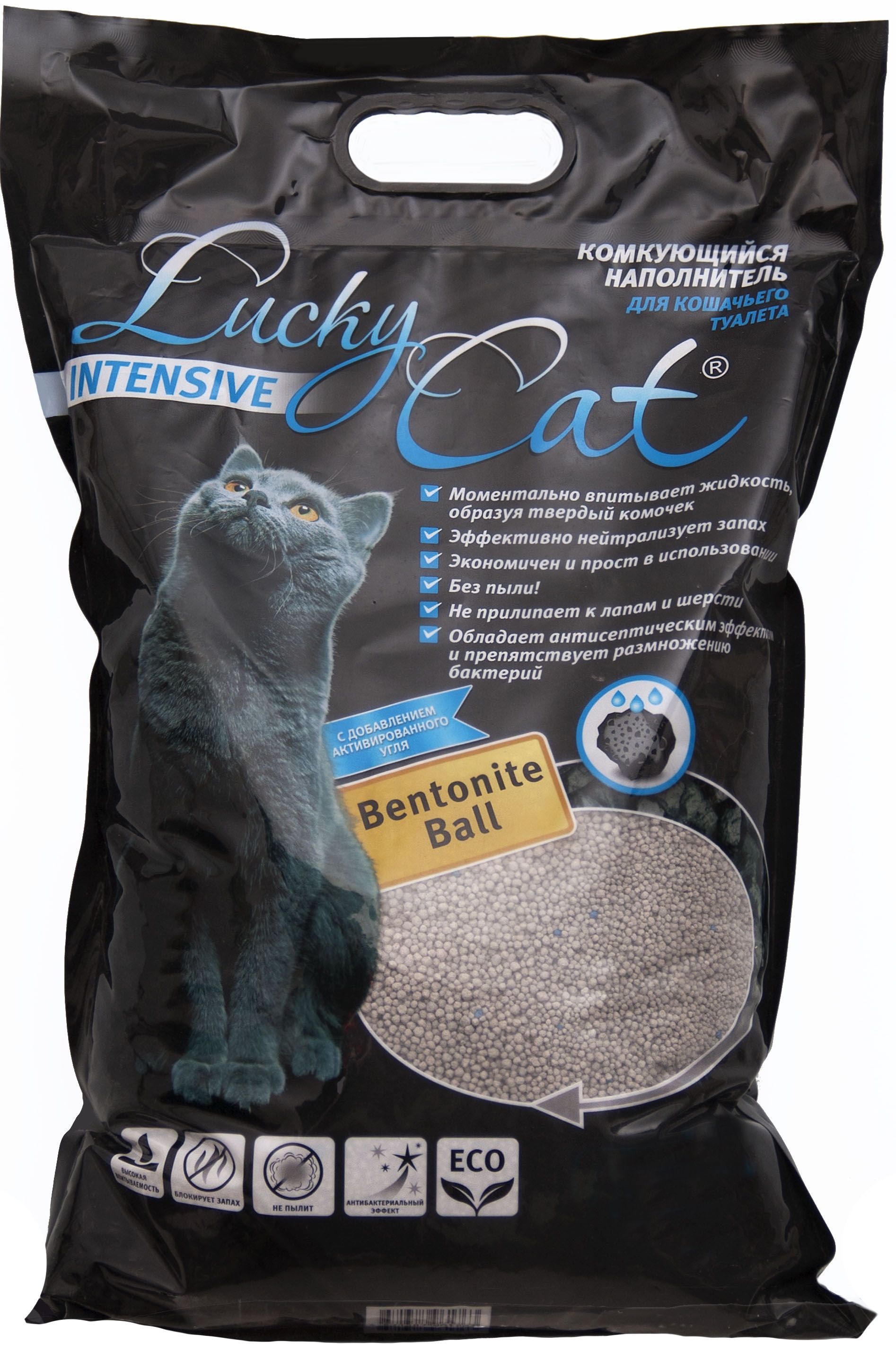 Наполнитель Lucky Cat Intensive комкующийся с активированным углем для кошек 1