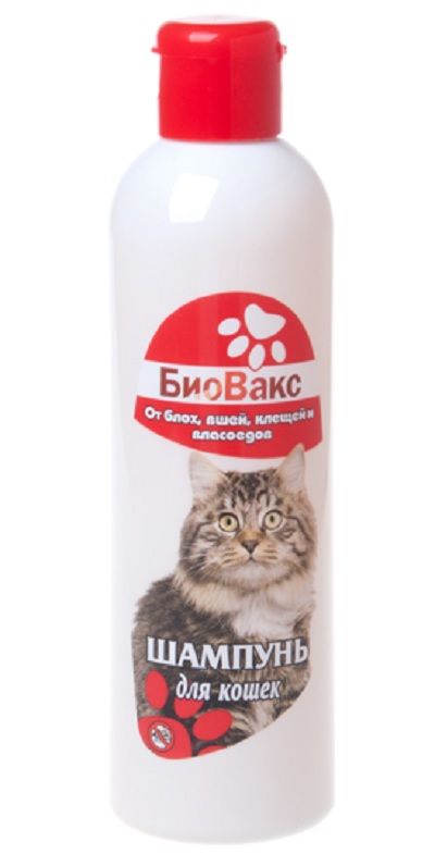 Шампунь БиоВакс Инсектицидный для кошек 200 мл 1