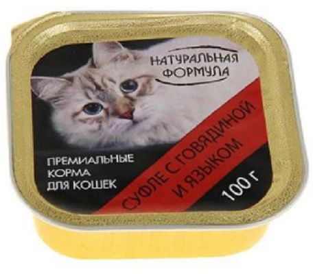 Натуральная Формула Говядина/язык суфле лам для кошек 100 г 1