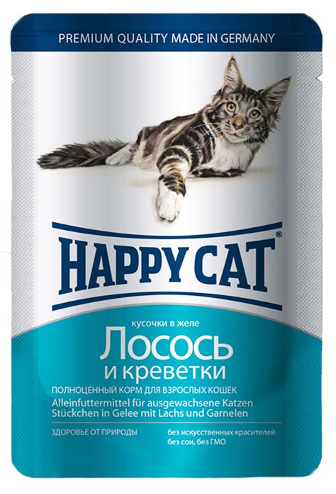 Happy Cat Лосось/Креветки в желе пауч для кошек 100 г 1