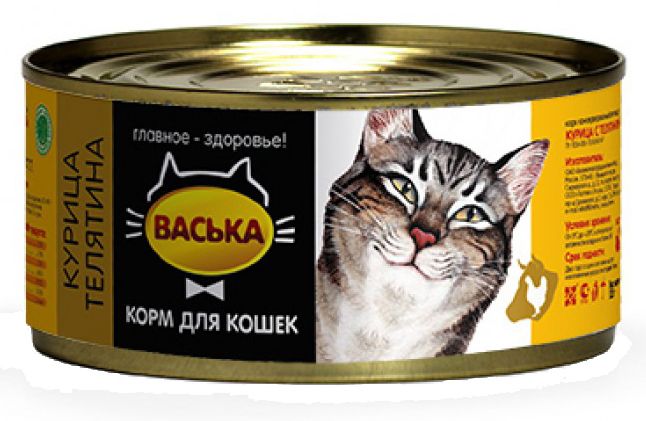 Васька Курица/Телятина конс для кошек 325 г 1