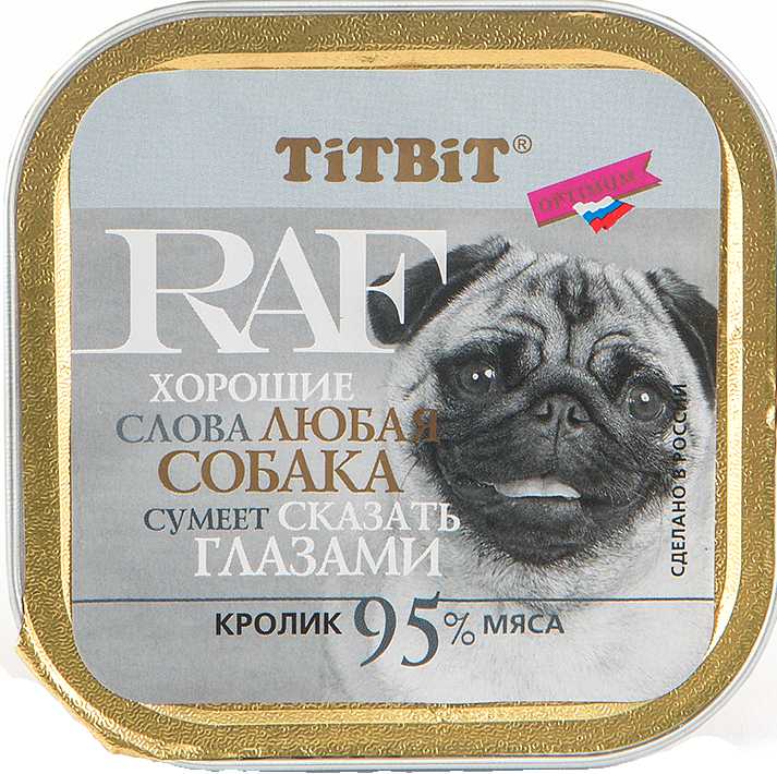 TitBit RAF Кролик лам для собак 100 г 1