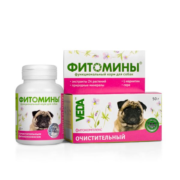 Фитомины Фитокомплекс очистительный для собак 50 г 1