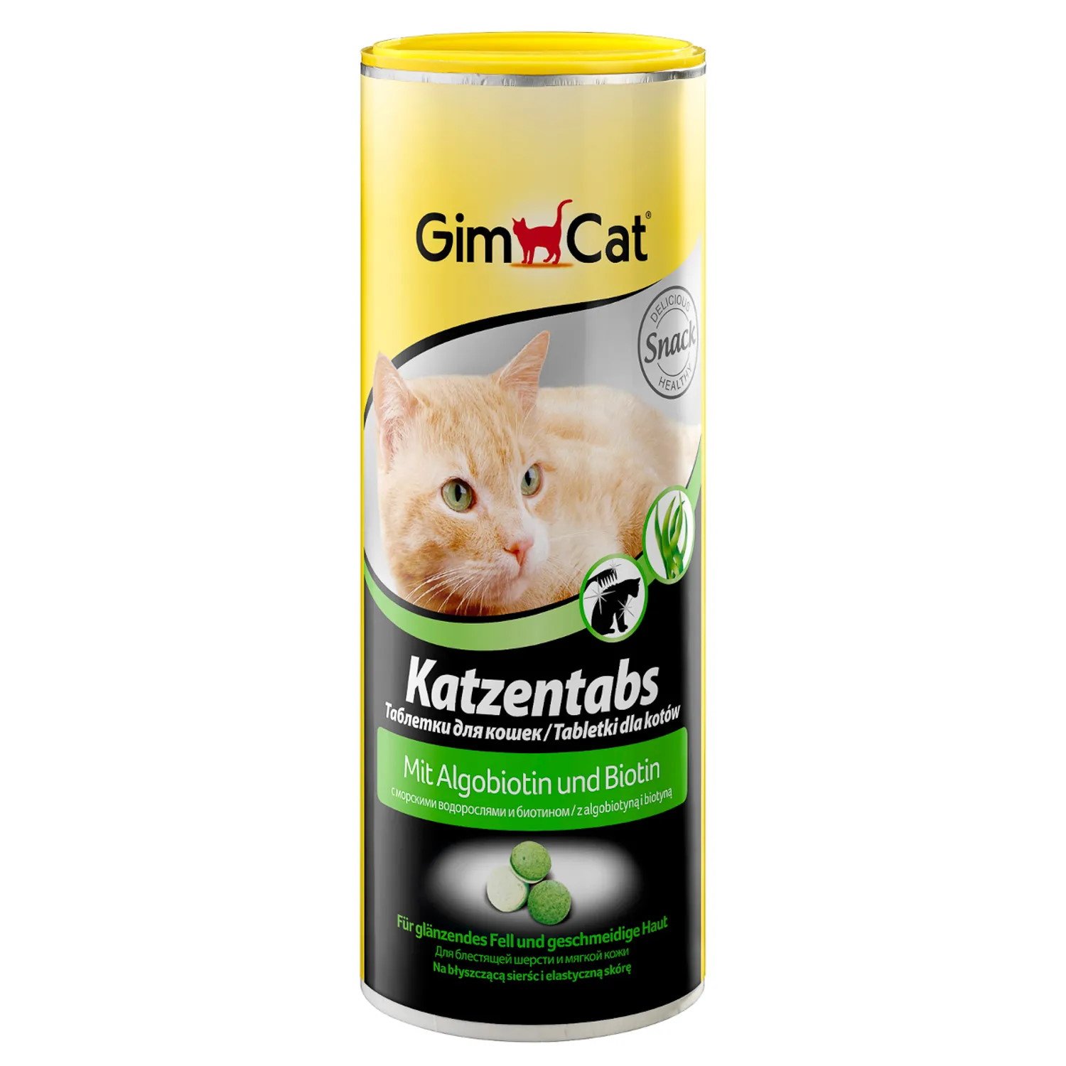 GimCat Katzentabs витаминная добавка с водорослями и биотином для кошек 710 шт 1