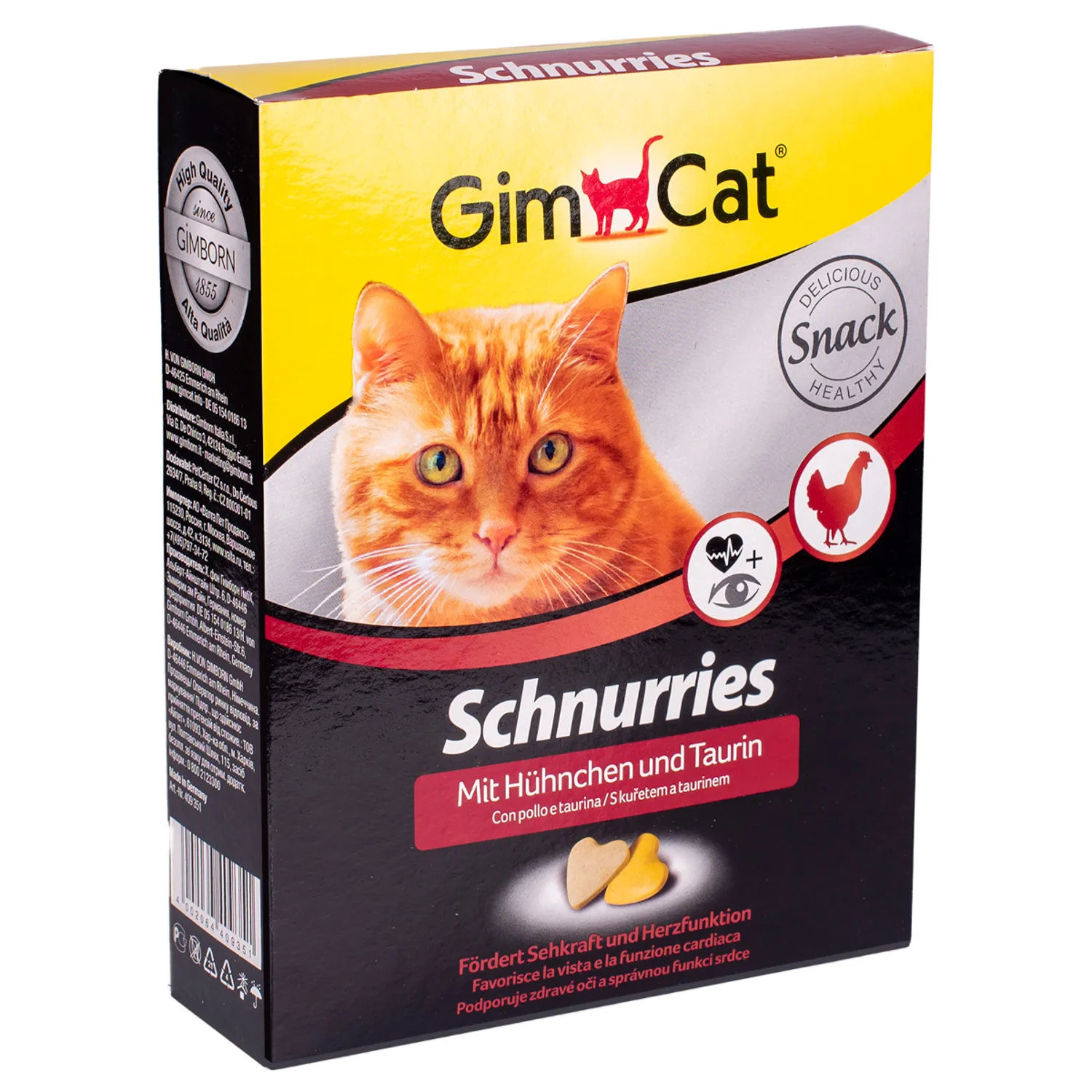 GimCat Schnurries витаминная добавка Курица сердечки для кошек 650 шт 1
