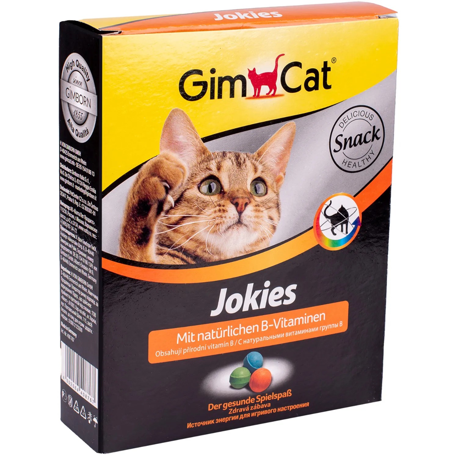 GimCat Jokies витаминная добавка для кошек 520 г 1