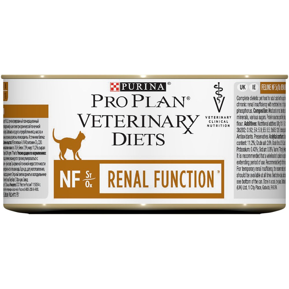 Pro Plan VD NF Renal Function мусс для кошек 195 г 1
