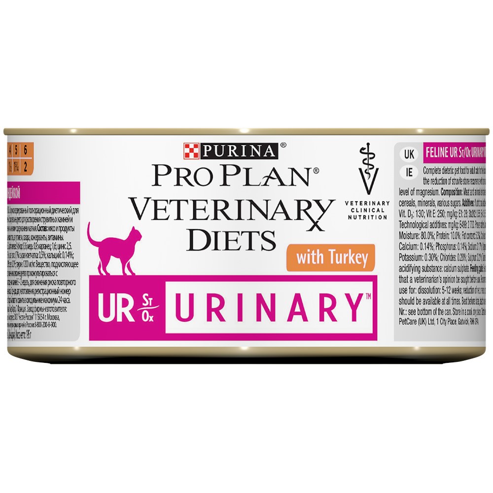 Pro Plan VD UR Urinary Индейка мусс для кошек 195 г