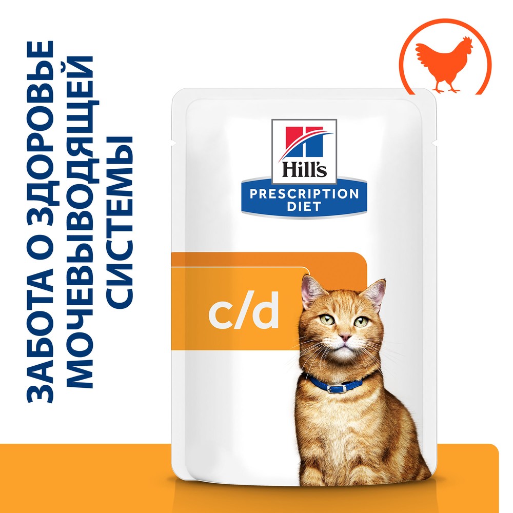 Hill's PD C/D Multicare Курица пауч для кошек 85 г 3