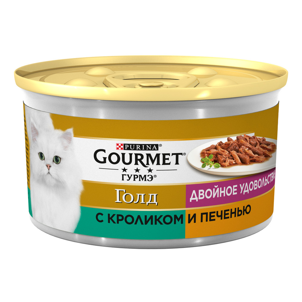 Gourmet Gold Кролик/Печень консервы для кошек 85 г 1