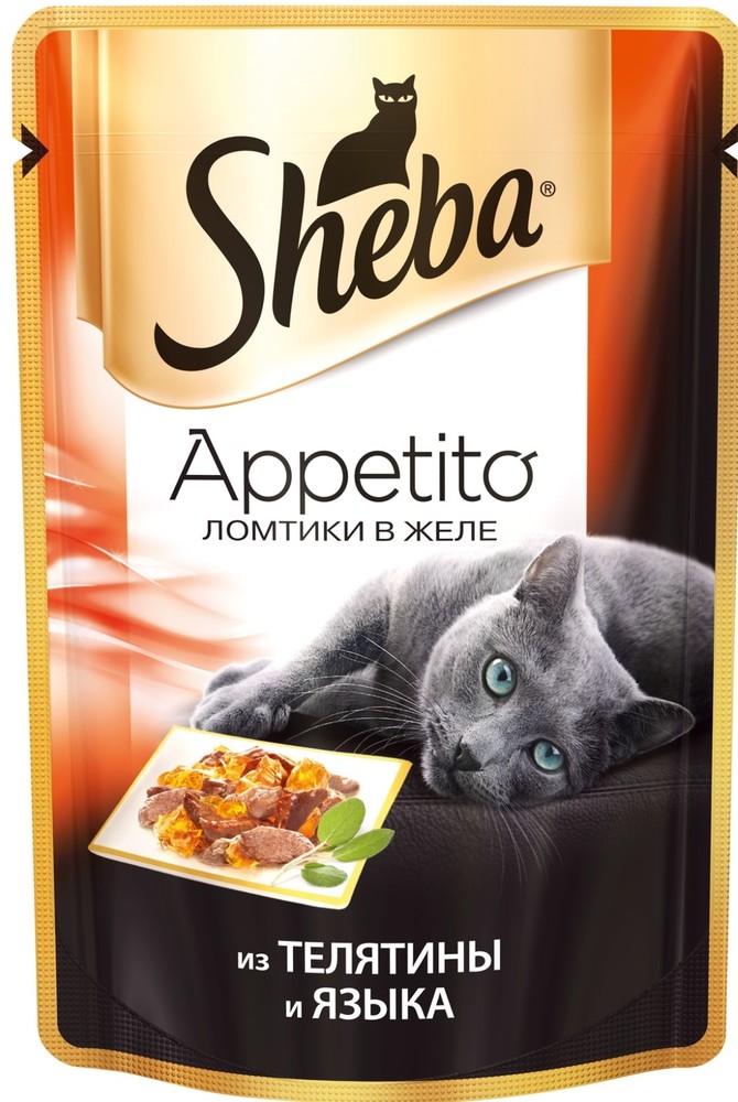 !Sheba Appetito Телятина/язык в желе пауч для кошек 85 г 1