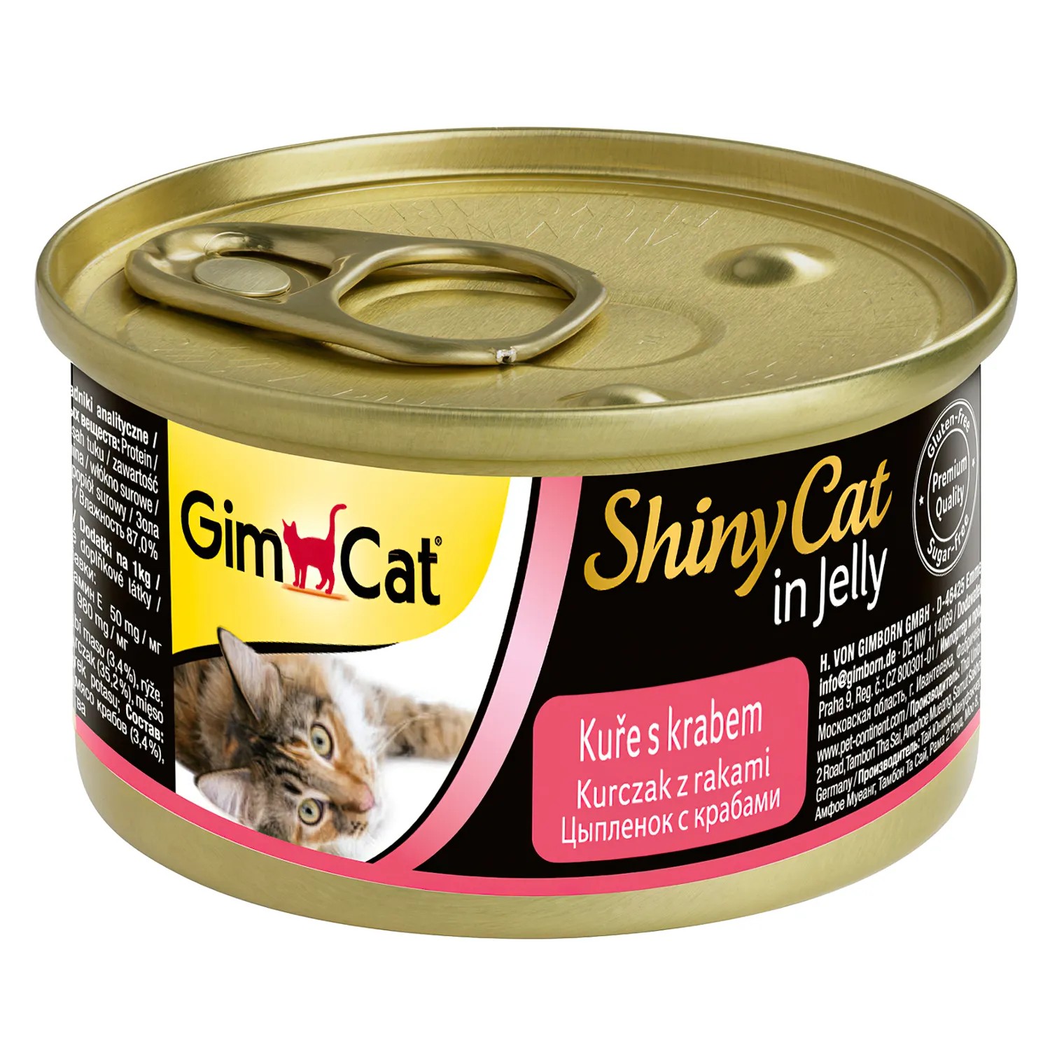 GimCat ShinyCat Курица/Краб консервы для кошек 70 г 1