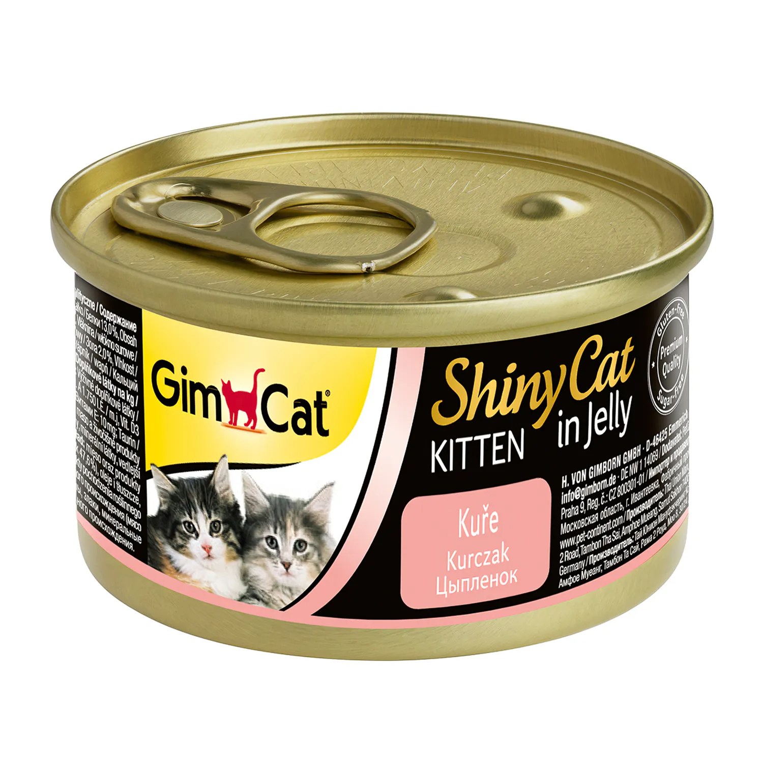 GimCat ShinyCat Kitten Цыпленок конс для котят 70 г 1