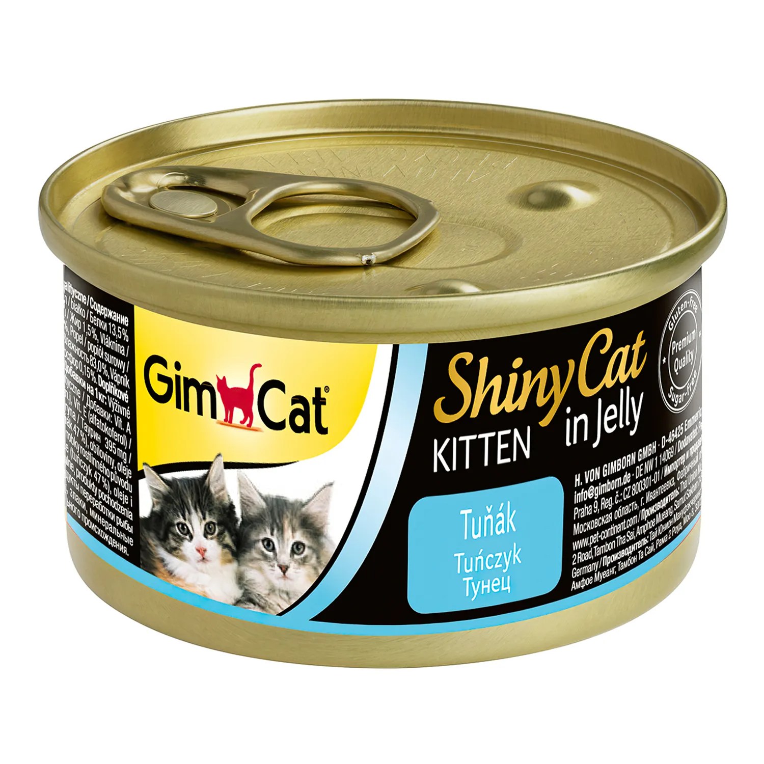 GimCat ShinyCat Kitten Тунец конс для котят 70 г 1