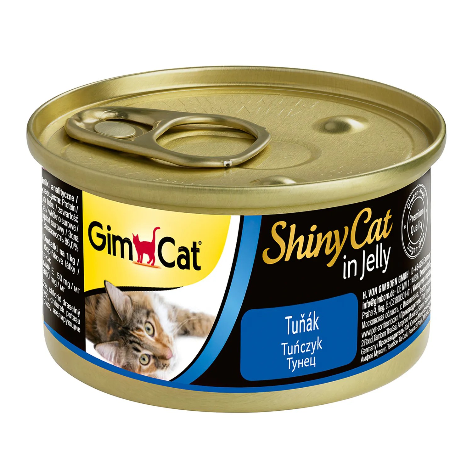 GimCat ShinyCat Тунец консервы для кошек 70 г 1