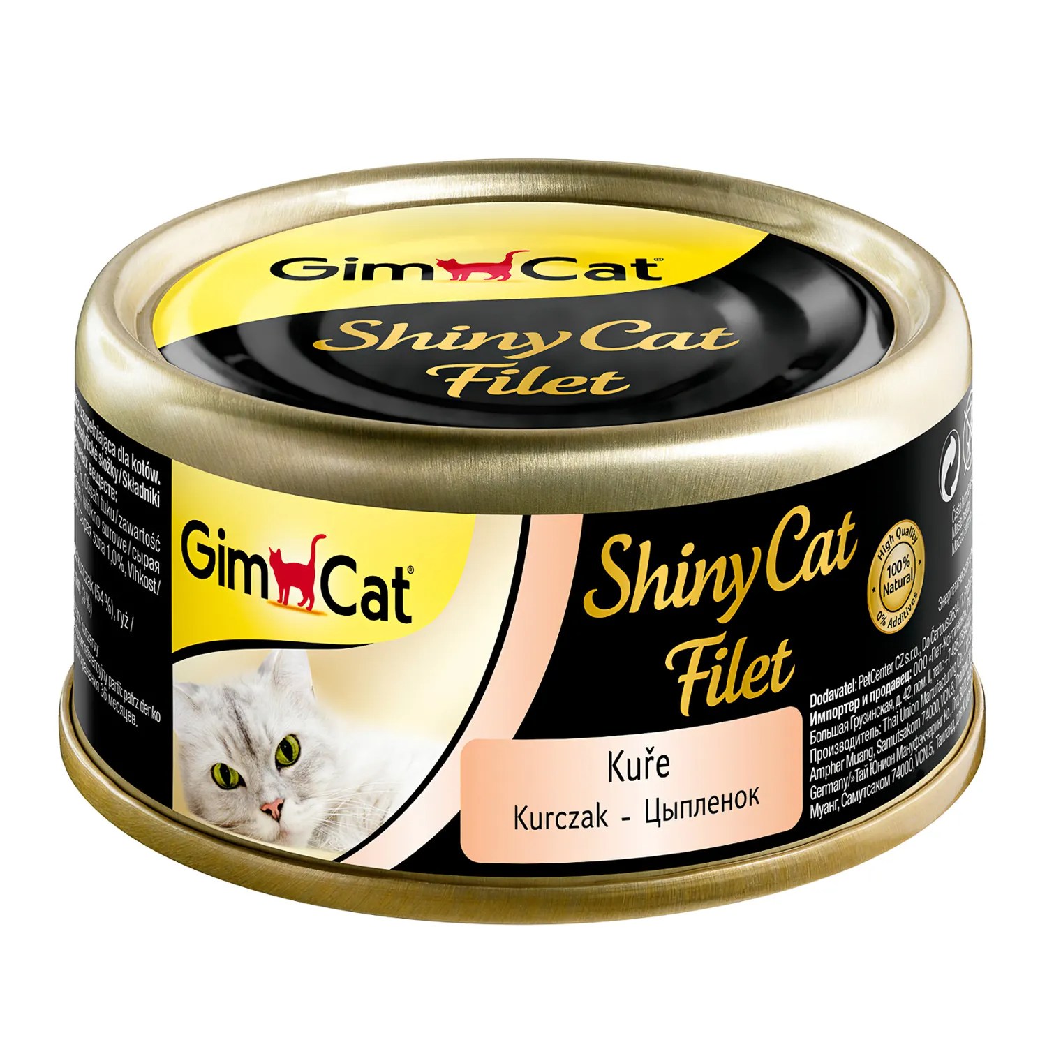 GimCat ShinyCat Filet Цыпленок консервы для кошек 70 г 1