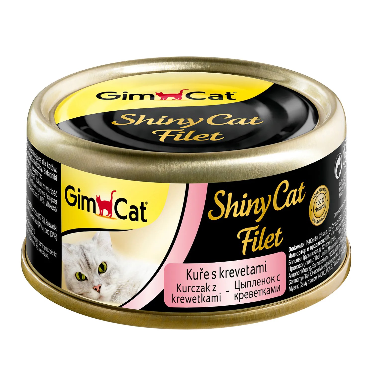 GimCat ShinyCat Filet Цыпленок/Креветки консервы для кошек 70 г 1