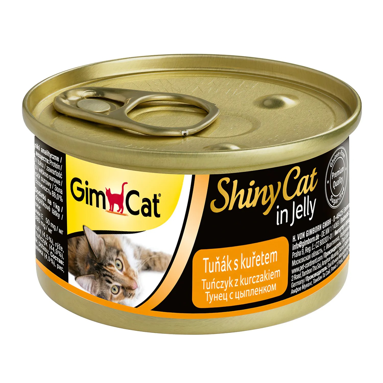 GimCat ShinyCat Тунец/Цыпленок консервы для кошек 70 г 1