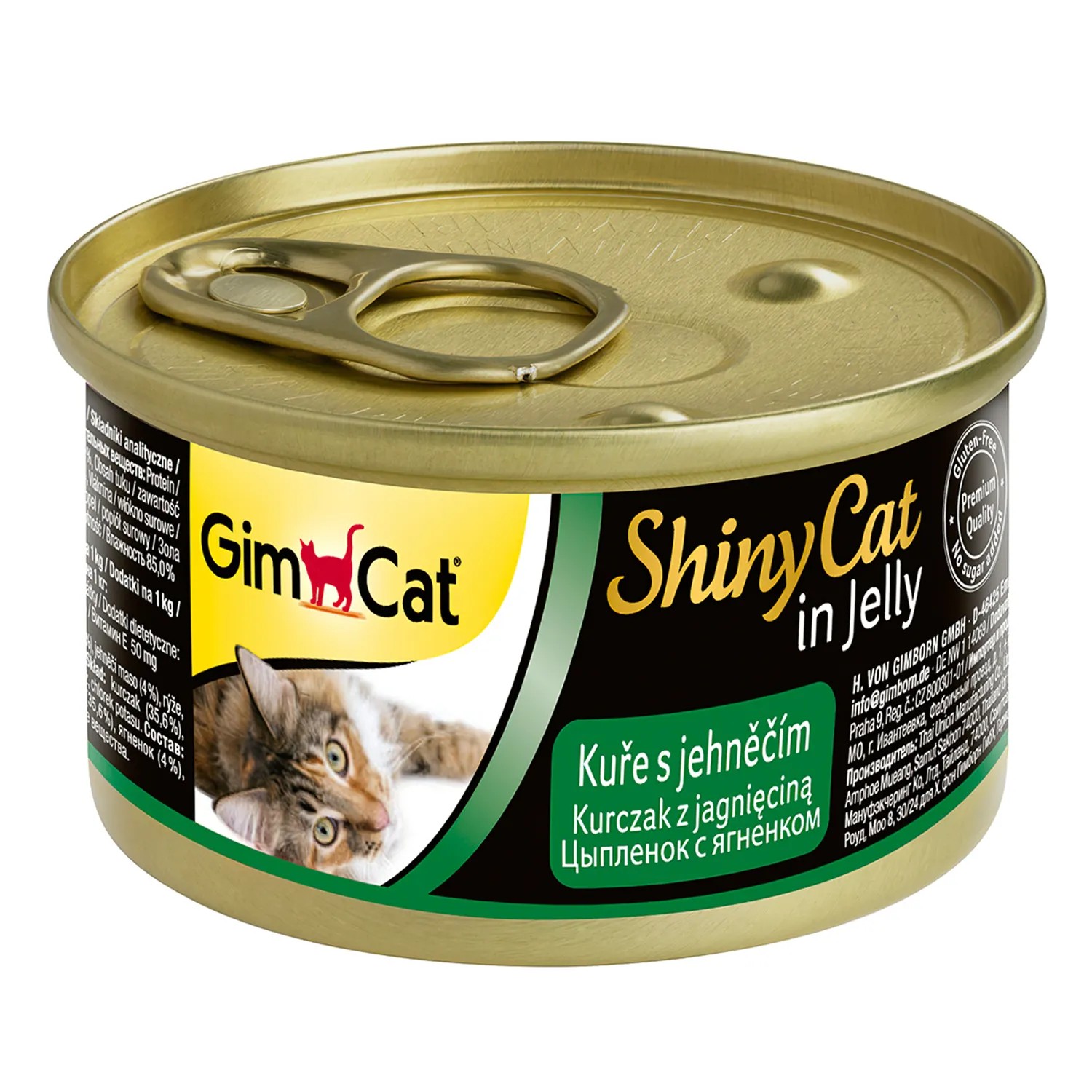 GimCat ShinyCat Цыпленок/Ягненок консервы для кошек 70 г 1