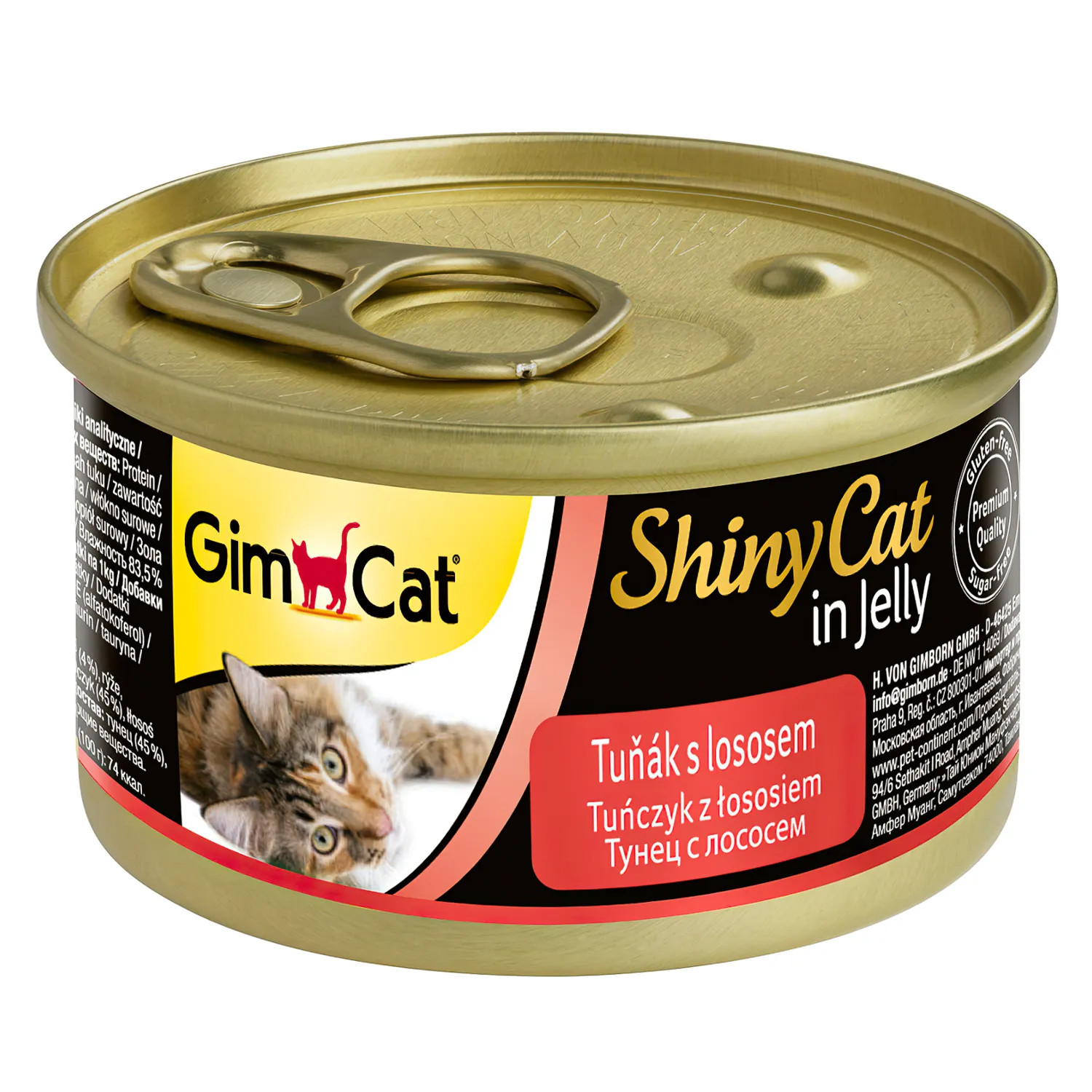 GimCat ShinyCat Тунец/Лосось конс для кошек 70 г 1