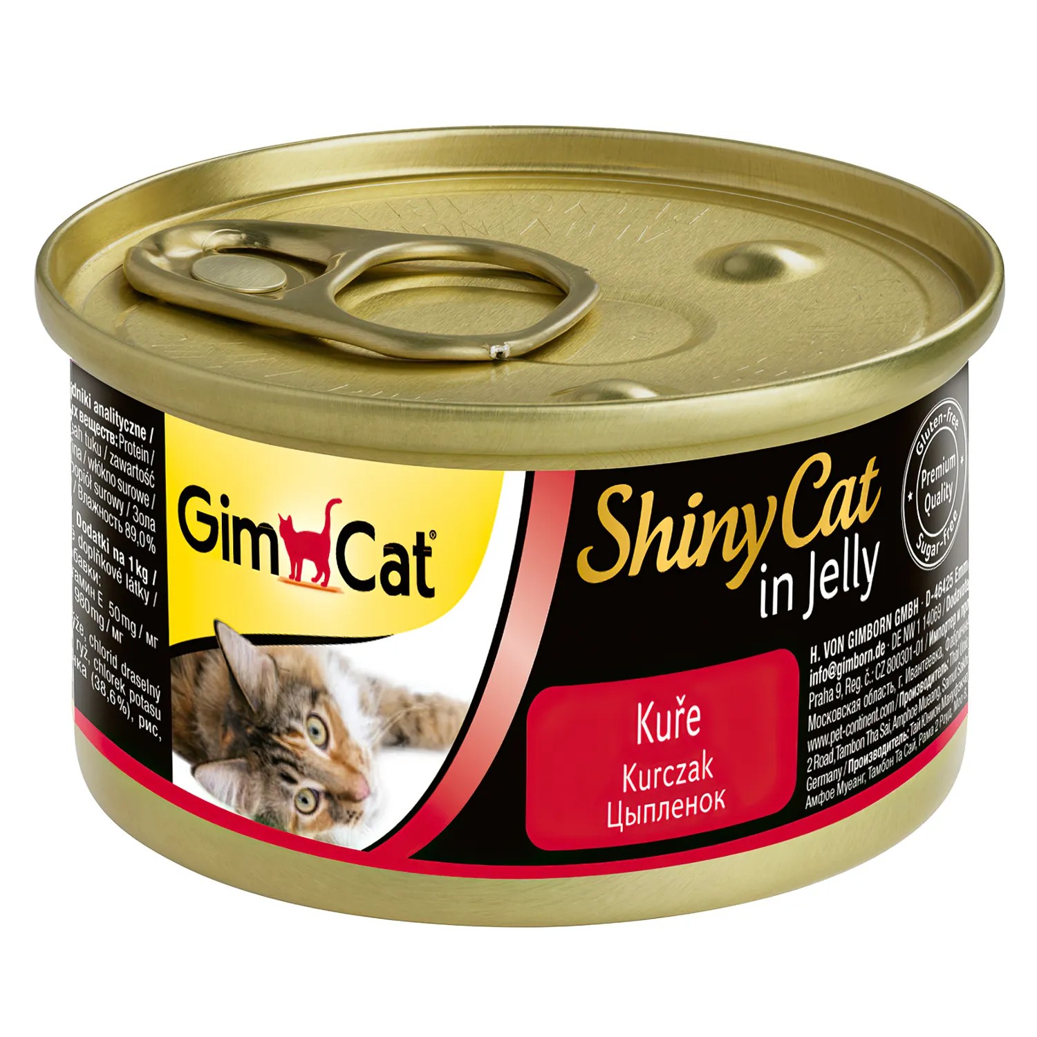 GimCat ShinyCat Цыпленок консервы для кошек 70 г 1