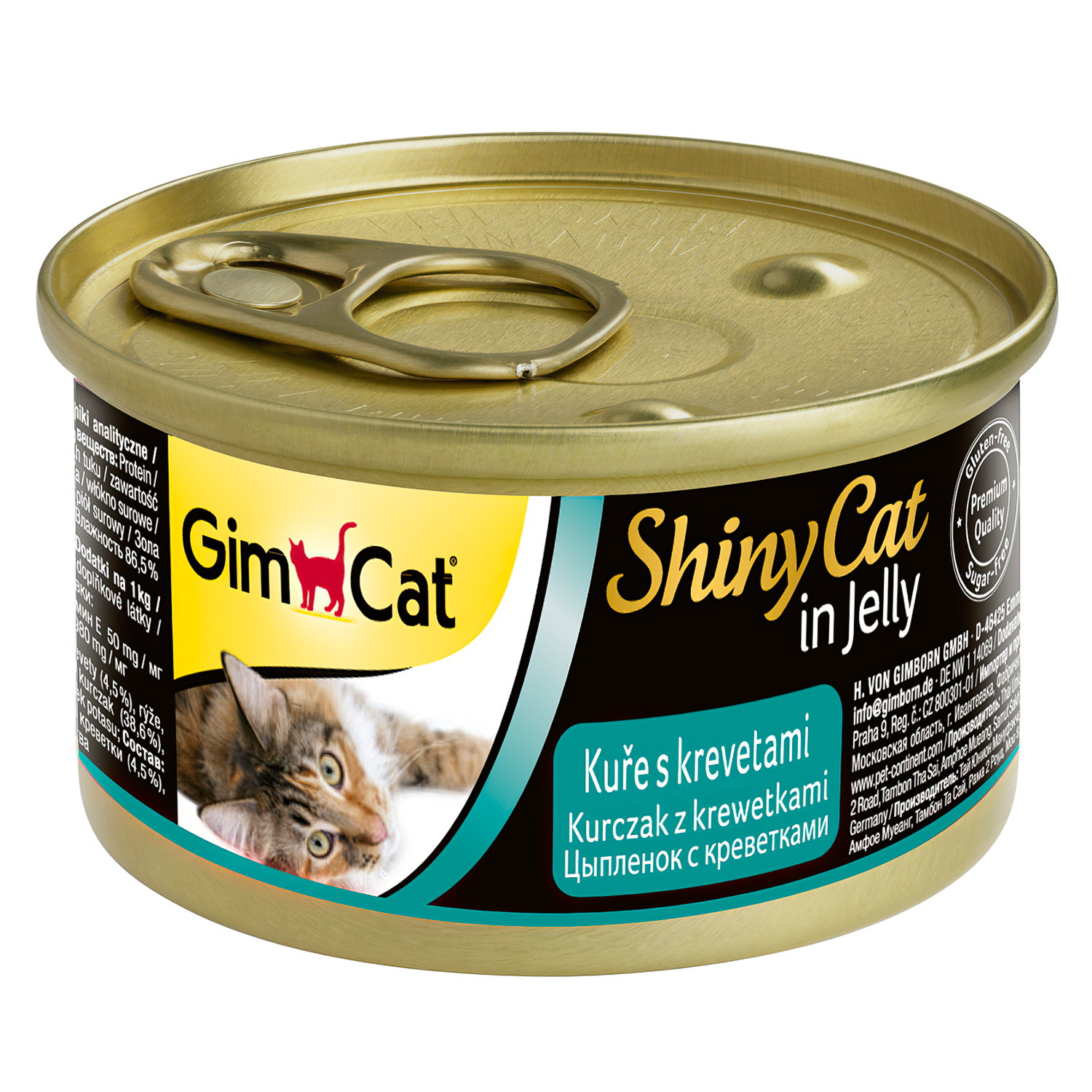 GimCat ShinyCat Цыпленок/Креветки консервы для кошек 70 г 1