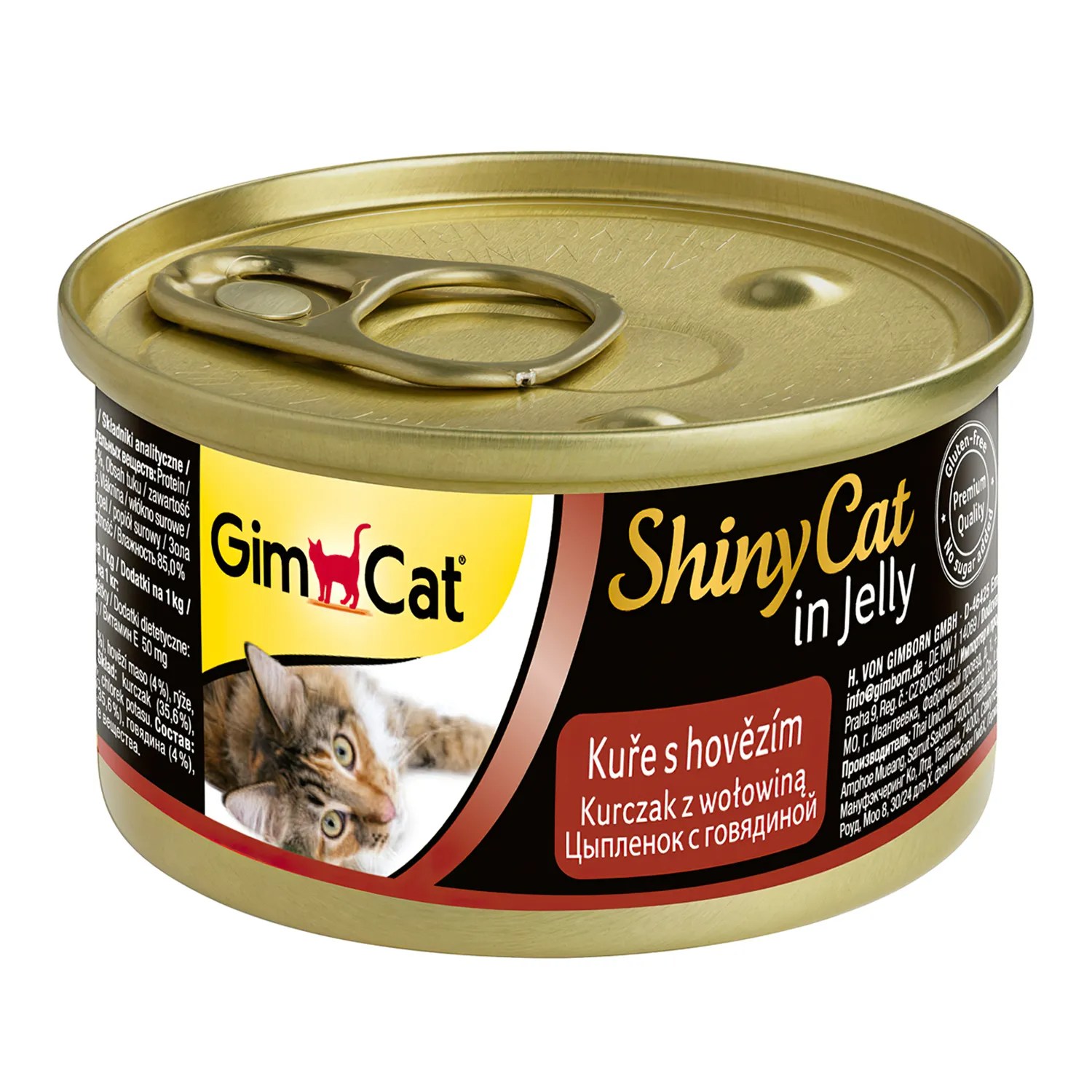GimCat ShinyCat Цыпленок/Говядина консервы для кошек 70 г 1