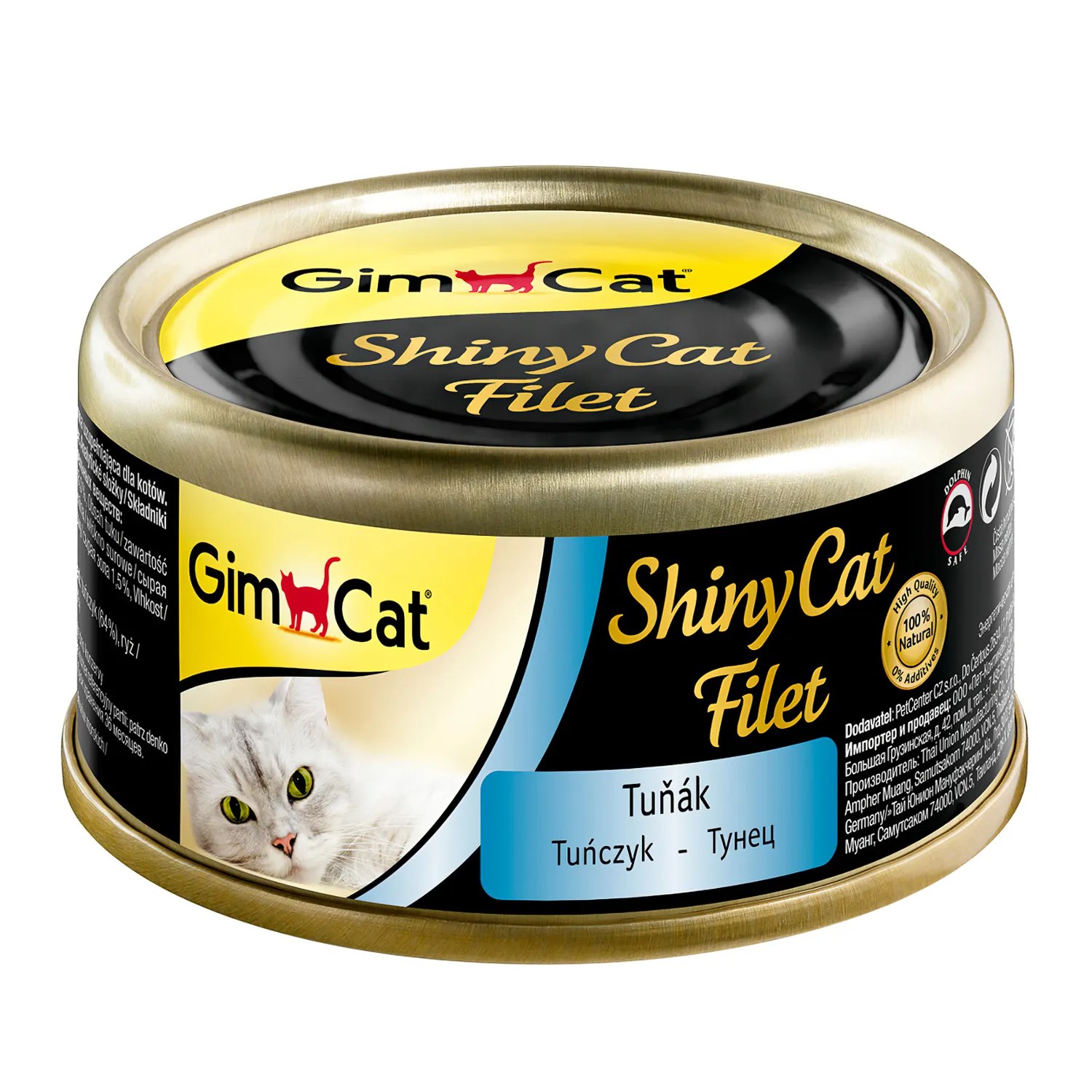 GimCat ShinyCat Filet Тунец конс для кошек 70 г 1