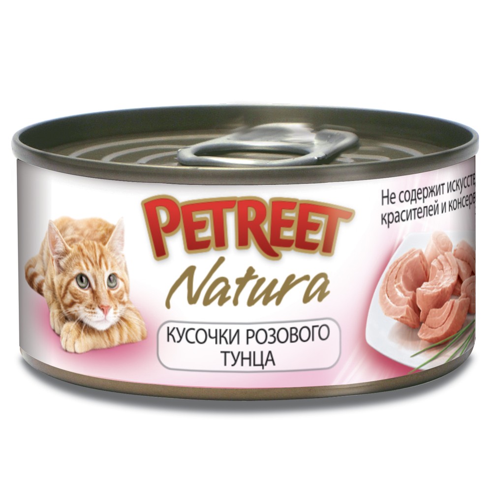 Petreet Розовый тунец консервы для кошек 70 гр 1